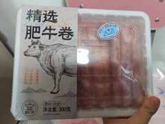 -盒马鲜生(枣园路店)