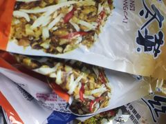 -世纪联华(杭州新塘路店)