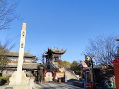 -朱仙镇启封故园景区