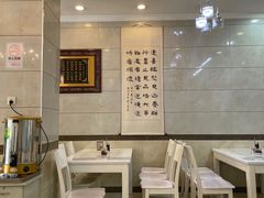 -泉儿头杂碎·清真(城东总店)