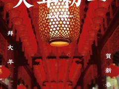 -寒山寺