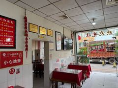 -米二红烧兔(华阳店)