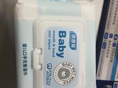 -苏宁易购(Suning Elec无锡五洲国际装饰城)