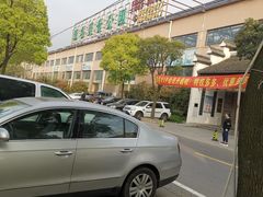 -森谷美食公园(杨行店)
