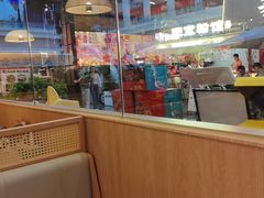-艾薯夫妇Aysh(红山店)