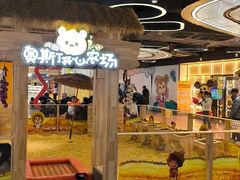 -汤姆熊欢乐世界·史莱姆怪兽(正大店)