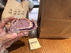 -红跑车(三孝口店)