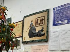 -民信老铺(人民路店)