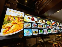 -侬佳蒸菜馆(听潮店)