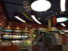 -西西弗书店&矢量咖啡(壹方购物中心店)