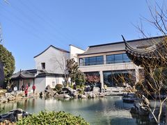 -阳澄湖半岛旅游度假区