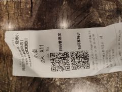 -炖四方东北铁锅炖·烧烤小龙虾(中豪国际店)
