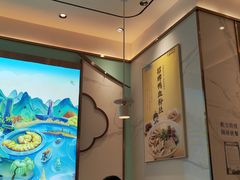 -苏晓玥·手作江南小吃(深圳北站店)