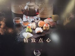 -皇朝会.经典传统粤菜(外滩店)