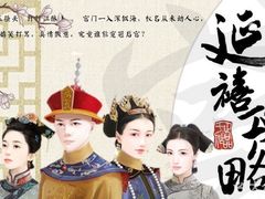 -MAX伯爵沉浸式超级游戏体验馆·实景桌游·剧本杀(小时代店)