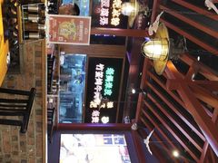 -怪噜范·老贵阳街头名小吃(数博万达店)