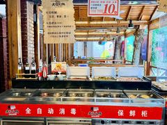 -老版火锅.12年西安排队王(沣峪口店)
