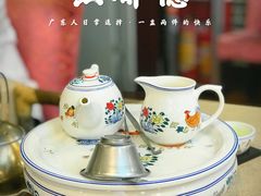 -点都德(北京路贰店)