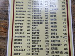 -文杰餐馆(南洪时尚风情街店)