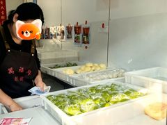-万福兴糕团(万福兴山塘街直营店)