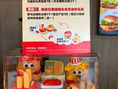 -麦当劳(大榭三江超市店)