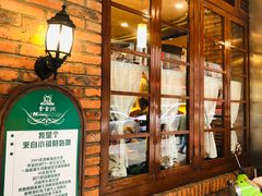 -麦香坊(伏波山店)