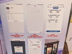 -龙湖重庆时代天街