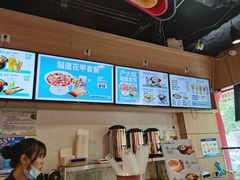 -户大姐土豆粉(国贸店)