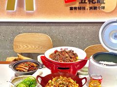 -辣可可·小炒黄牛肉(望京凯德MALL店)