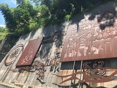 -径山寺