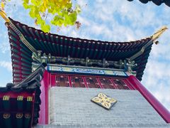 -西安市广仁寺