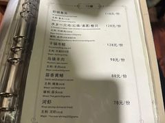 -75幢私房菜馆