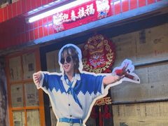-汉小城·老铫子藕汤·乡野湖北菜(江汉路吉庆街店)