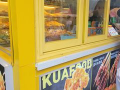 门面-夸父炸串(青浦奥特莱斯店)