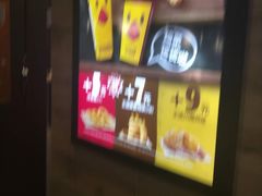 -汉堡王(下沙银泰店)