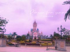 -厦门方特梦幻王国