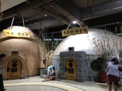 -纽斯桑拿会所(天山店)