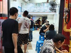 -广达眼镜炖罐(广达店)
