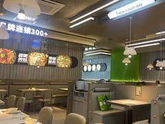 -蛙喔牛蛙(淮安吾悦店)