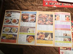 -路易十三西餐厅(西关新天地店)