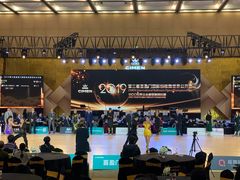 -上海跨国采购会展中心