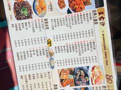 -王家沙点心店(南京西路总店)