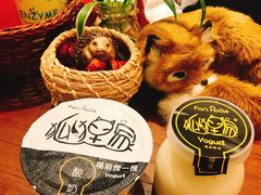 -狐狸家·酸奶酪专门店(平江路店)
