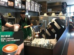 -星巴克臻选(重庆大融城店)