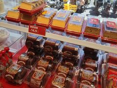 -味多美蛋糕(古城店)