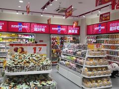 -赵一鸣零食(广东佛山狮山镇万民广场店)