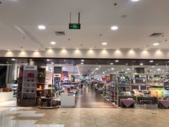-佳世客(合肥路店)