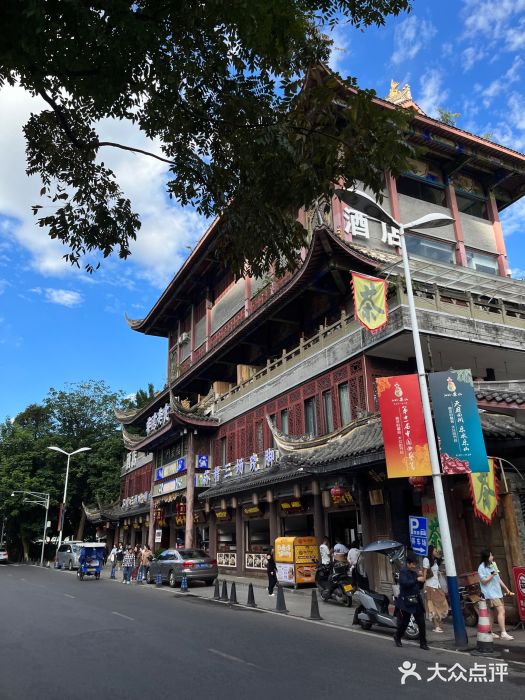 冯四孃跷脚牛肉·非物质文化遗产店图片