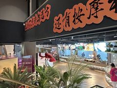 -温都水城·水梦奇缘