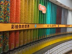 -m豆巧克力世界(上海世茂广场店)
